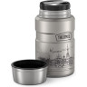 Термос для еды THERMOS KAZAN SK3021 563064
